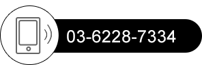 東京支店